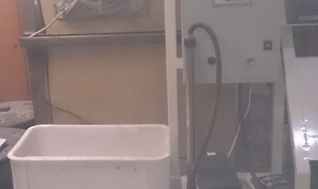 Premix Facility